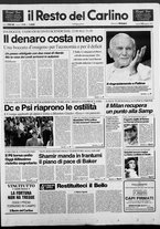 giornale/RAV0037021/1991/n. 115 del 13 maggio